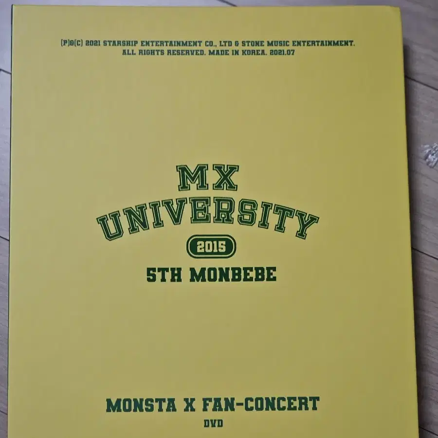 몬스타엑스 5기 팬콘 dvd