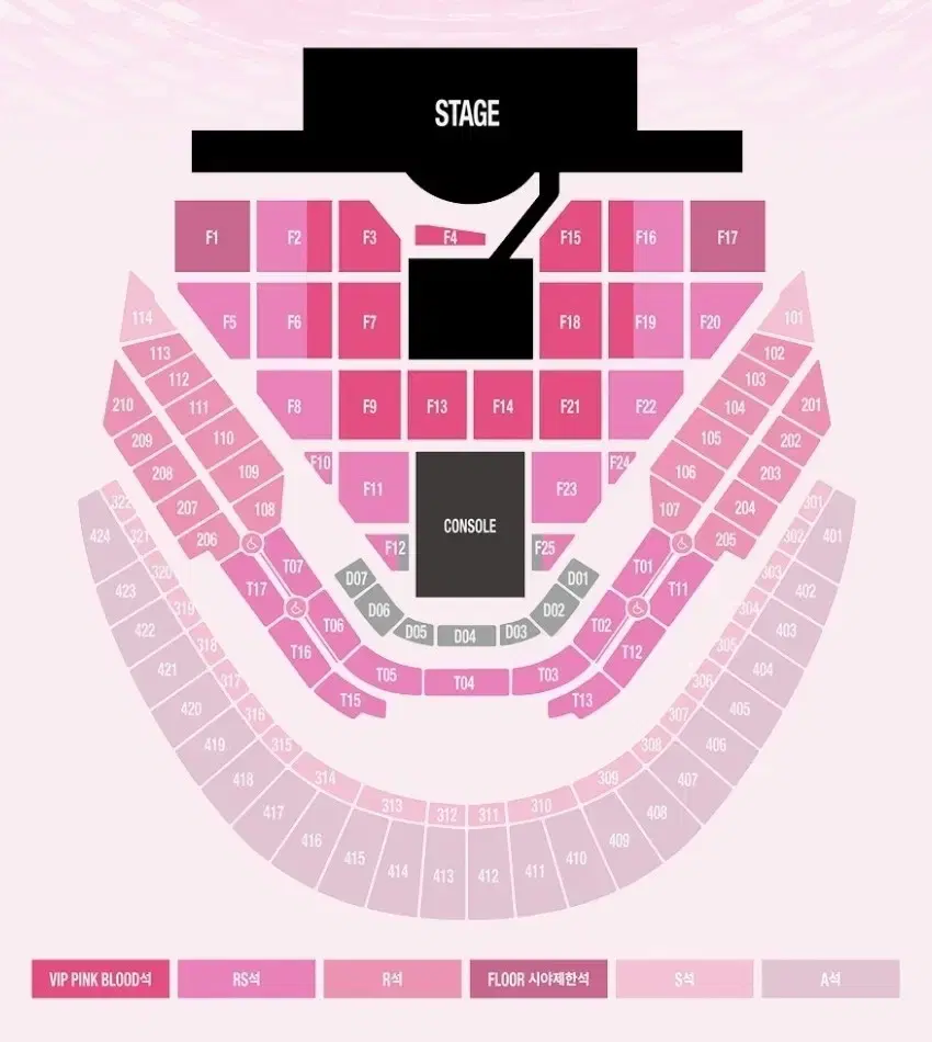 SM콘서트 슴콘 첫콘 플로어 양도해요