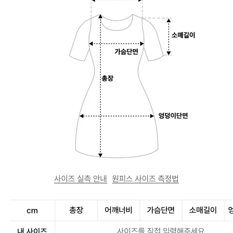 [새상품] 쿠오세 kuose 브라운 퍼지 자켓