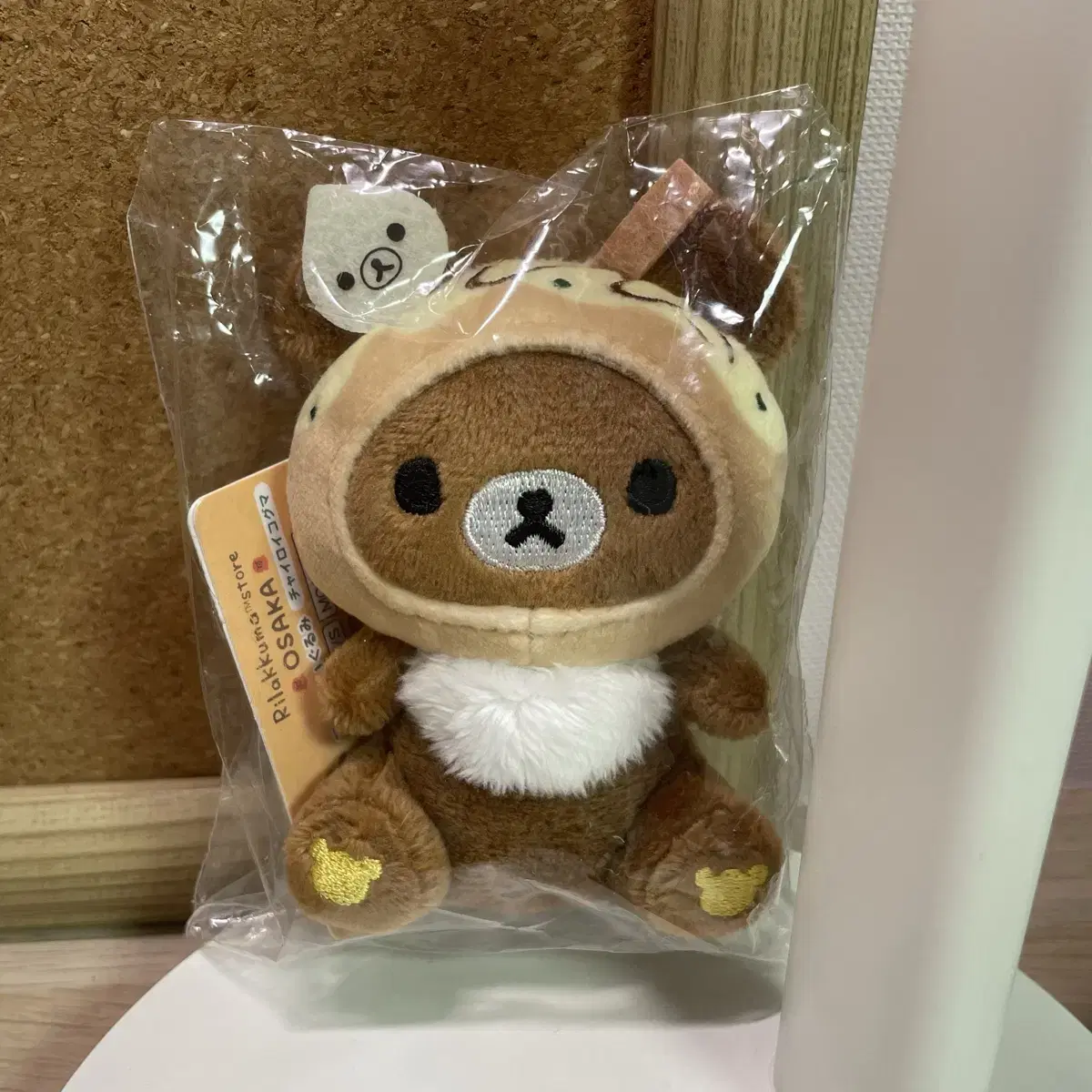 Rilakkuma Osaka Limited Takoyaki doll sealed WTS