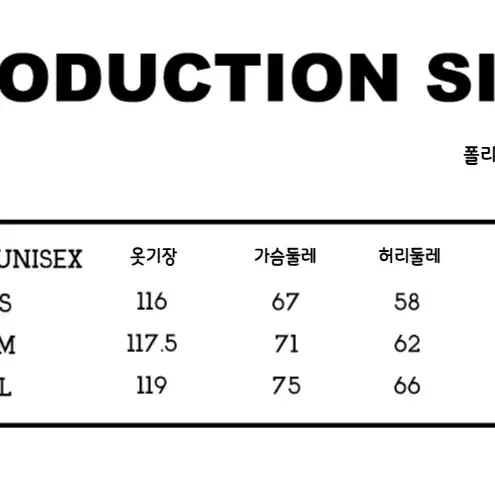 1JINN STUDIO 원진스튜디오 슬림 레오파드 롱원피스