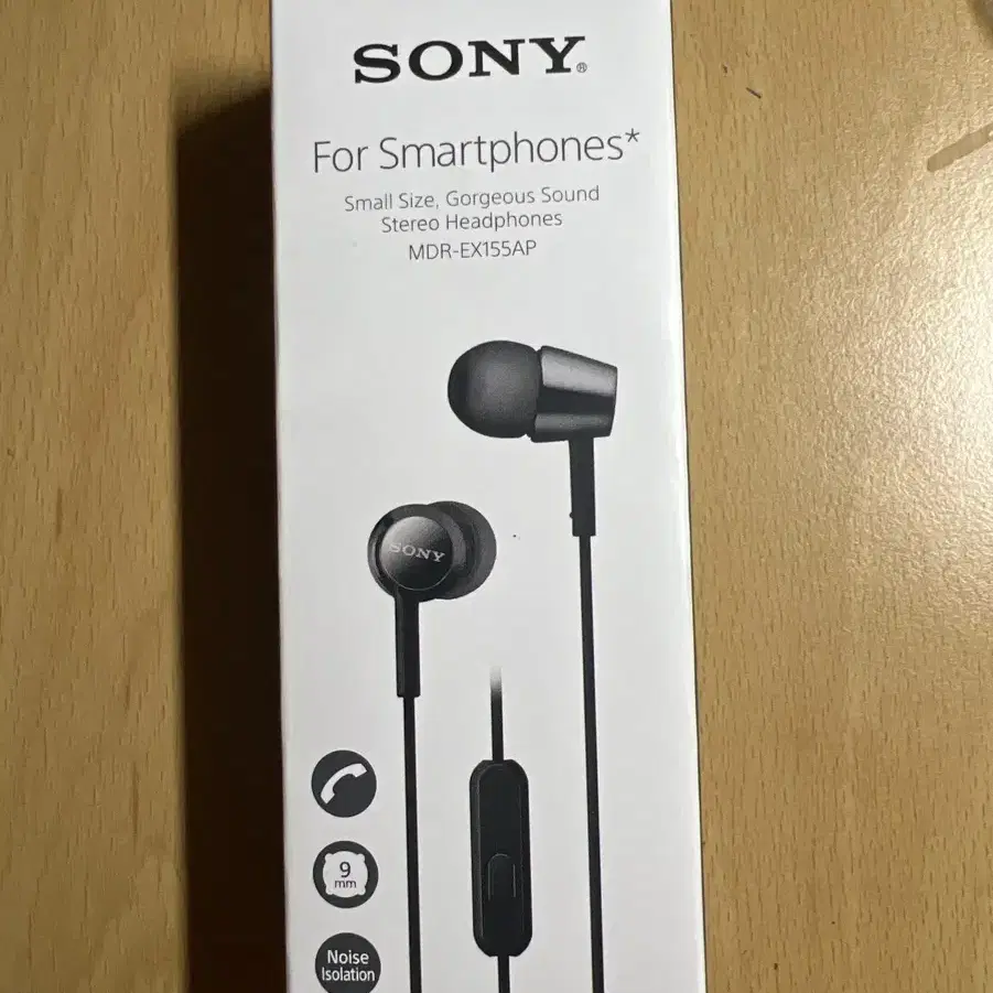 Sony 유선 이어폰 mdr-EX155AP