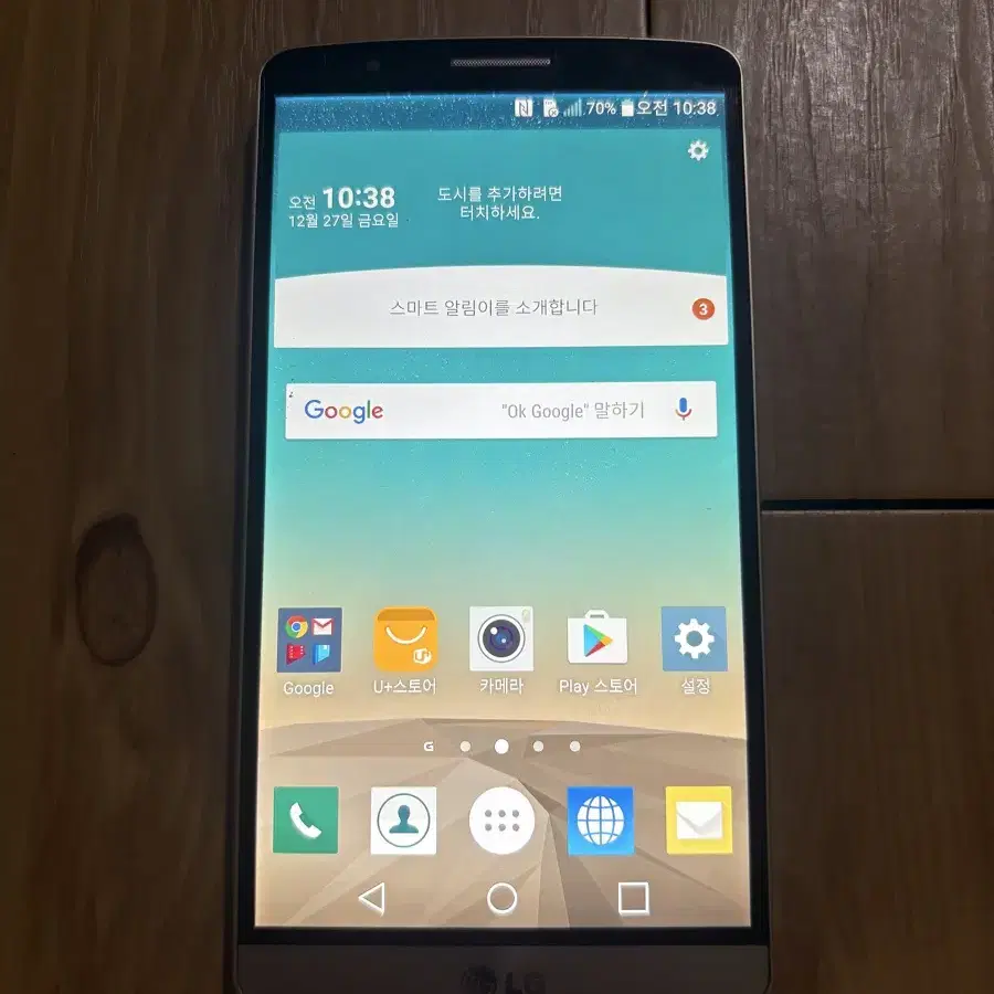 LG G3