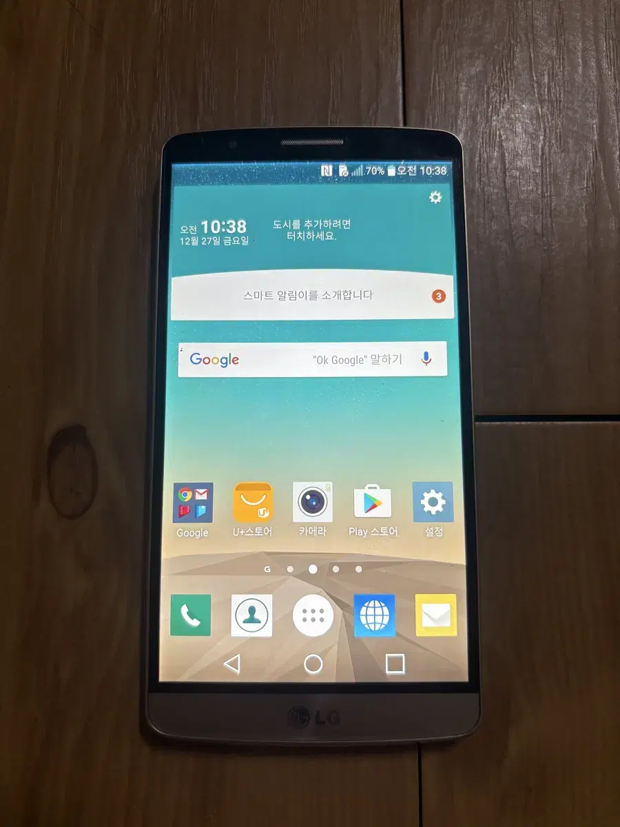 LG G3