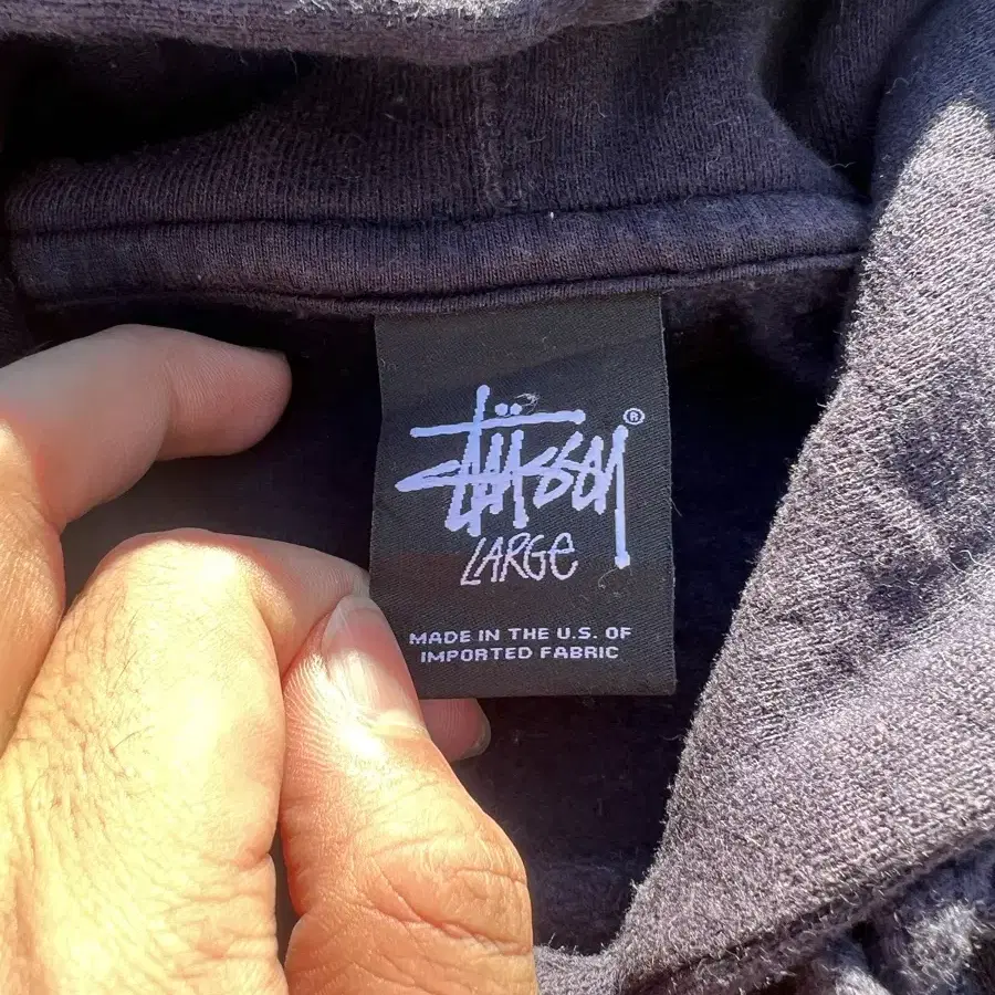 Stussy 스투시 후드티