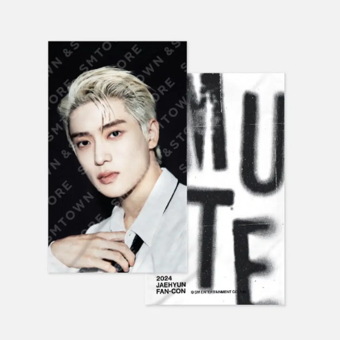 정재현 mute 슬로건