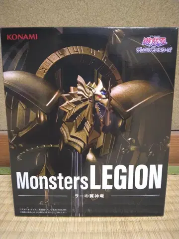 유희왕 Monsters LEGION 라의 츠바사룡