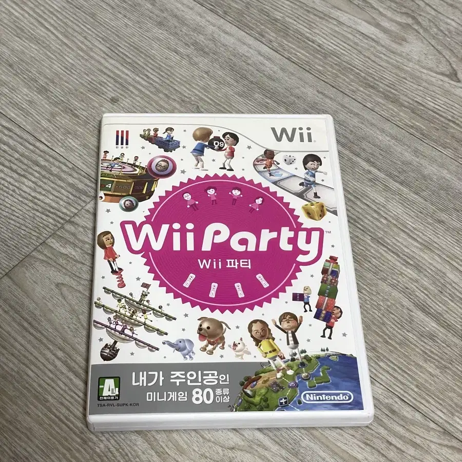 닌텐도위 wii파티