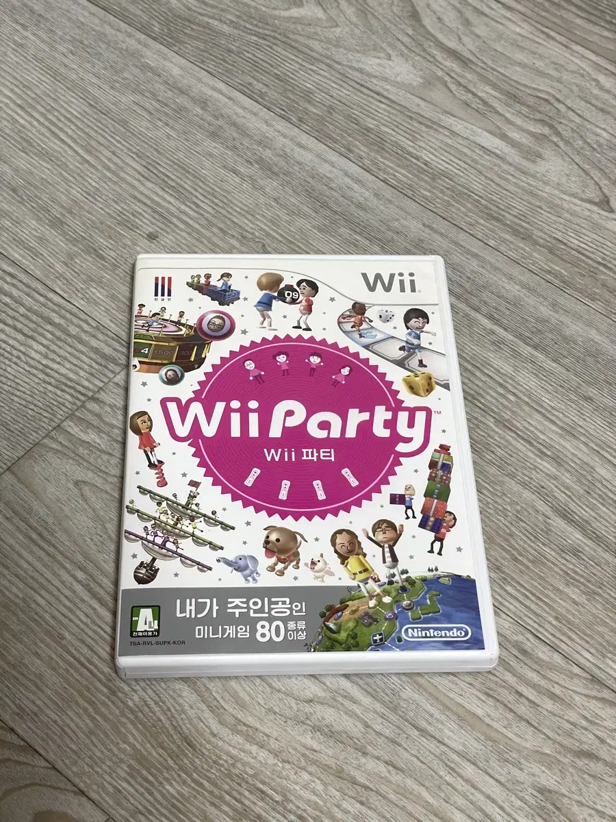 닌텐도위 wii파티