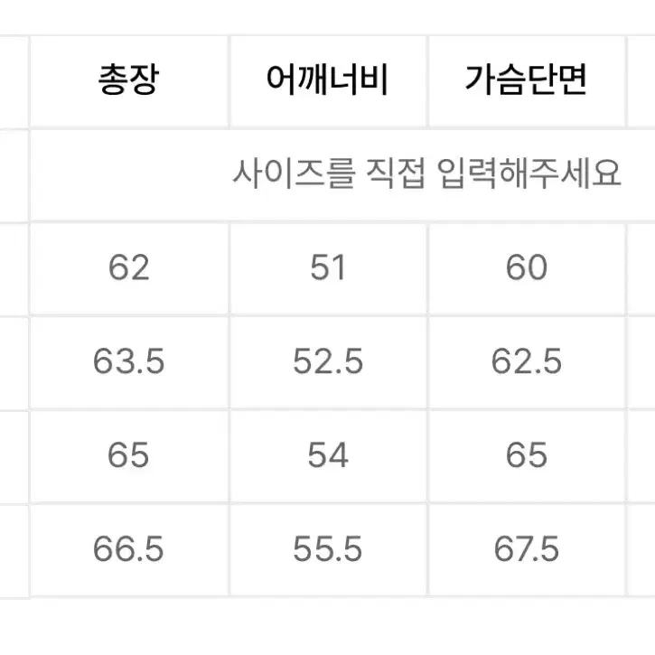 쿠어 울 블렌드 부클 얀 후드 스웨터 (블랙)