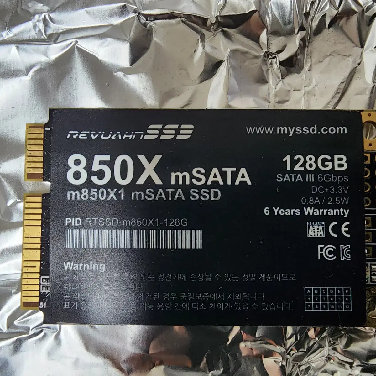 노트북용 램  삼성 DDR3 4GB, MSATA SSD 128GB/일괄