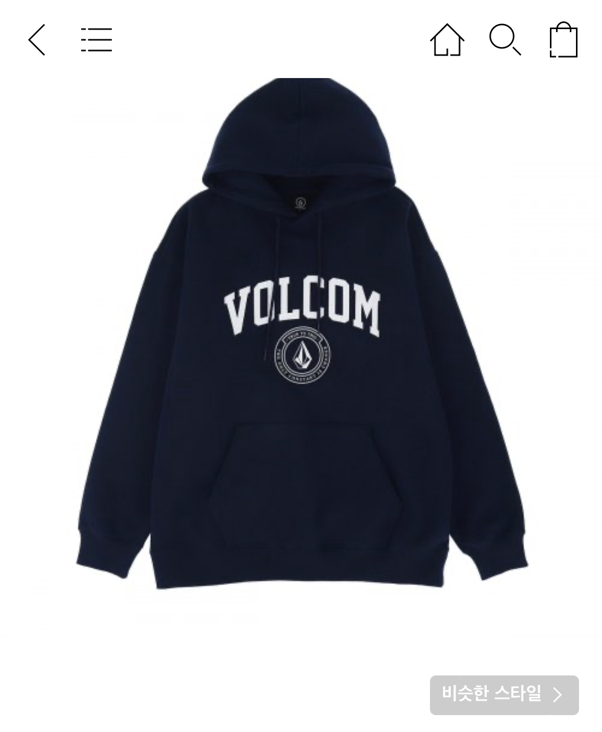 볼컴(VOLCOM) 아치로고 오버핏 기모 후드티_NAVY_네이비 M