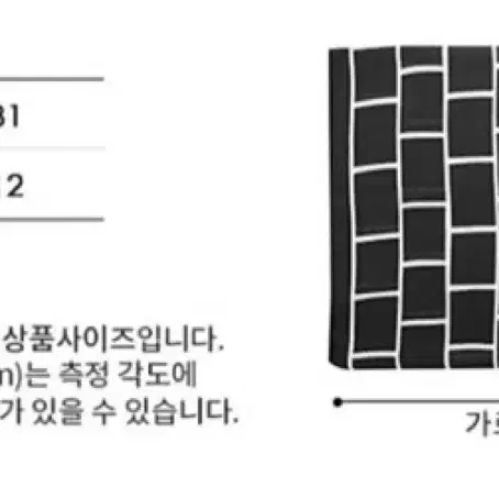 쉬즈미스 퍼 니트 머플러 그레이 새상품