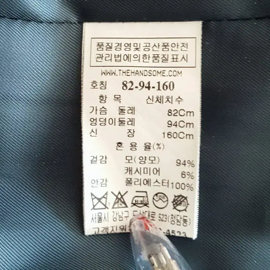 SJSJ양모캐시미어 코트 한섬 코트 시스템 올리브데올리브 주크