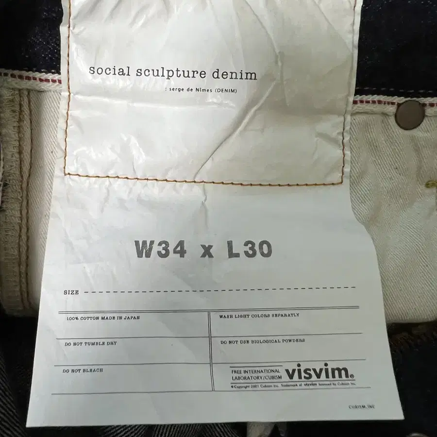 비즈빔 VISVIM 23AW Social Sculpture 00 RAW