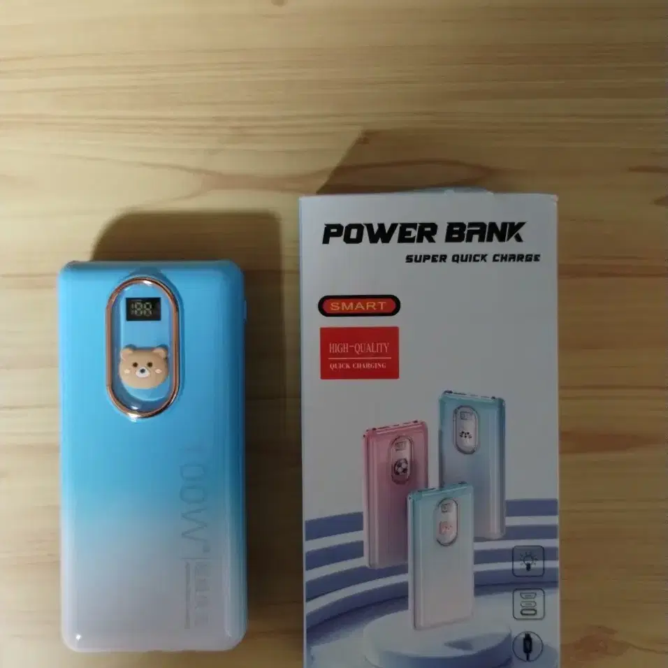 PYHO 초고속충전 미니 대용량보조배터리 일체형보조배터리 20000mAh