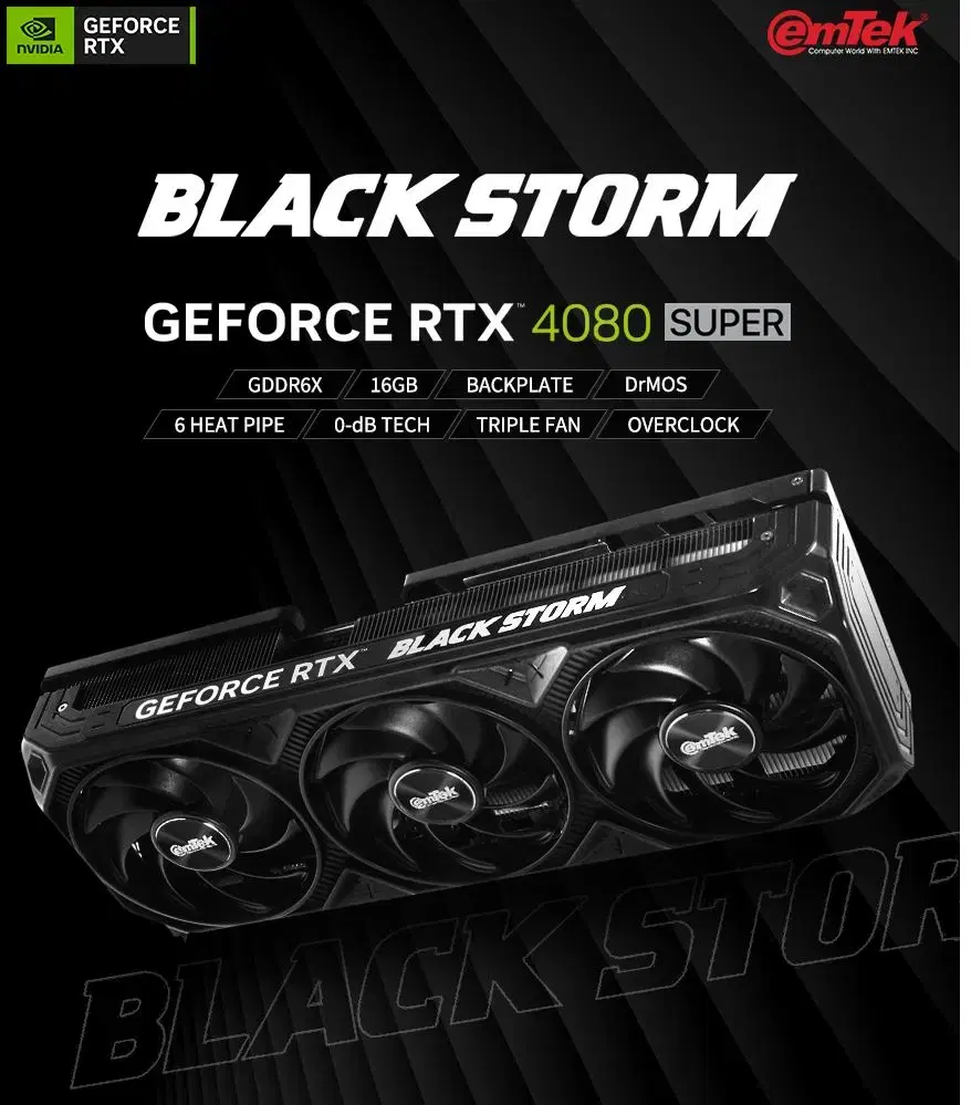 이엠텍 4080s Black Storm