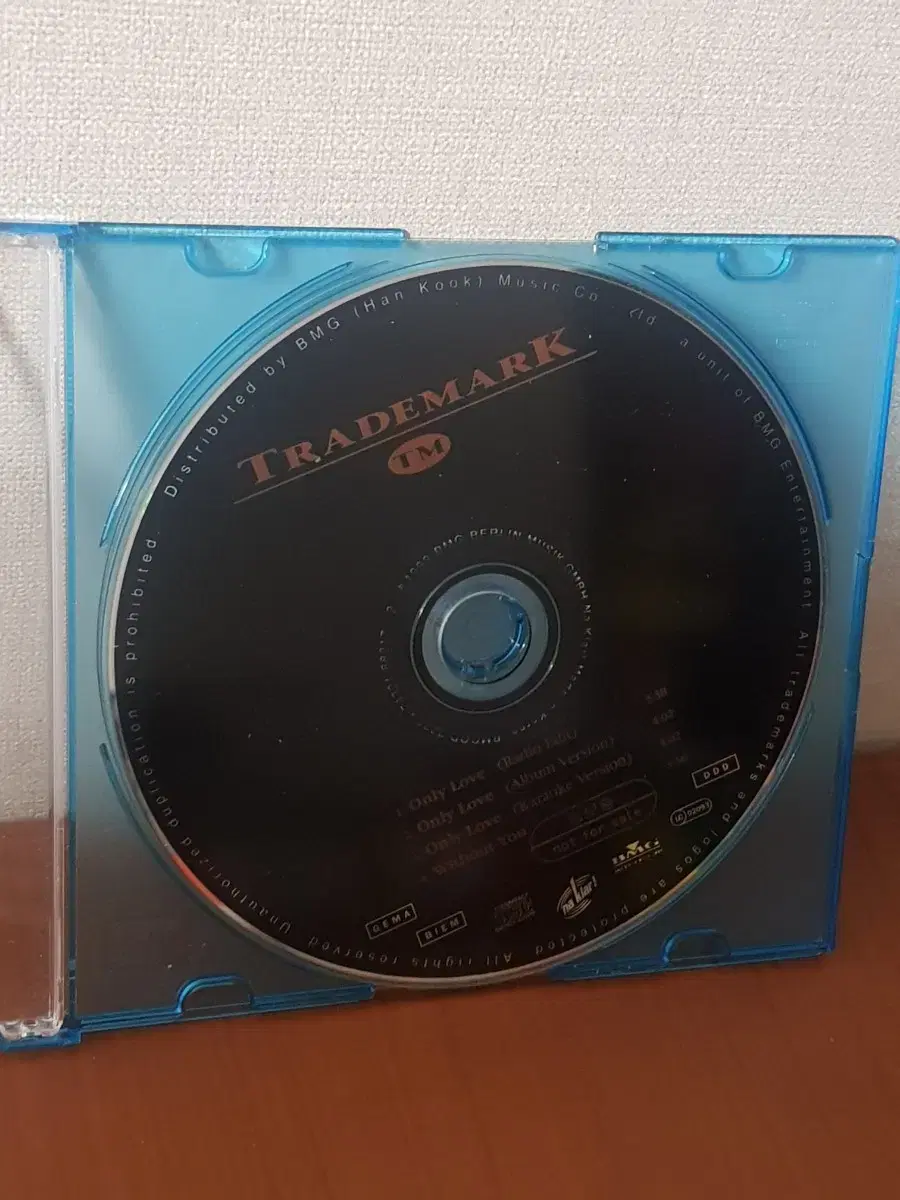 독일보이그룹 Trademark 싱글cd 싱글씨디 유로팝씨디 PopCD