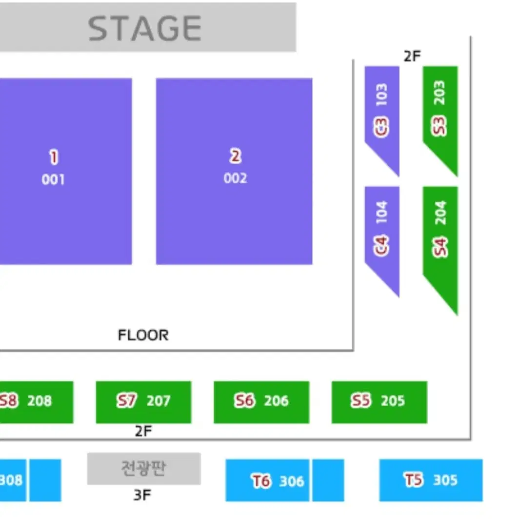 이창섭 콘서트 수원