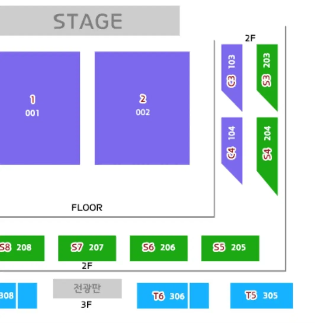 이창섭 콘서트 수원