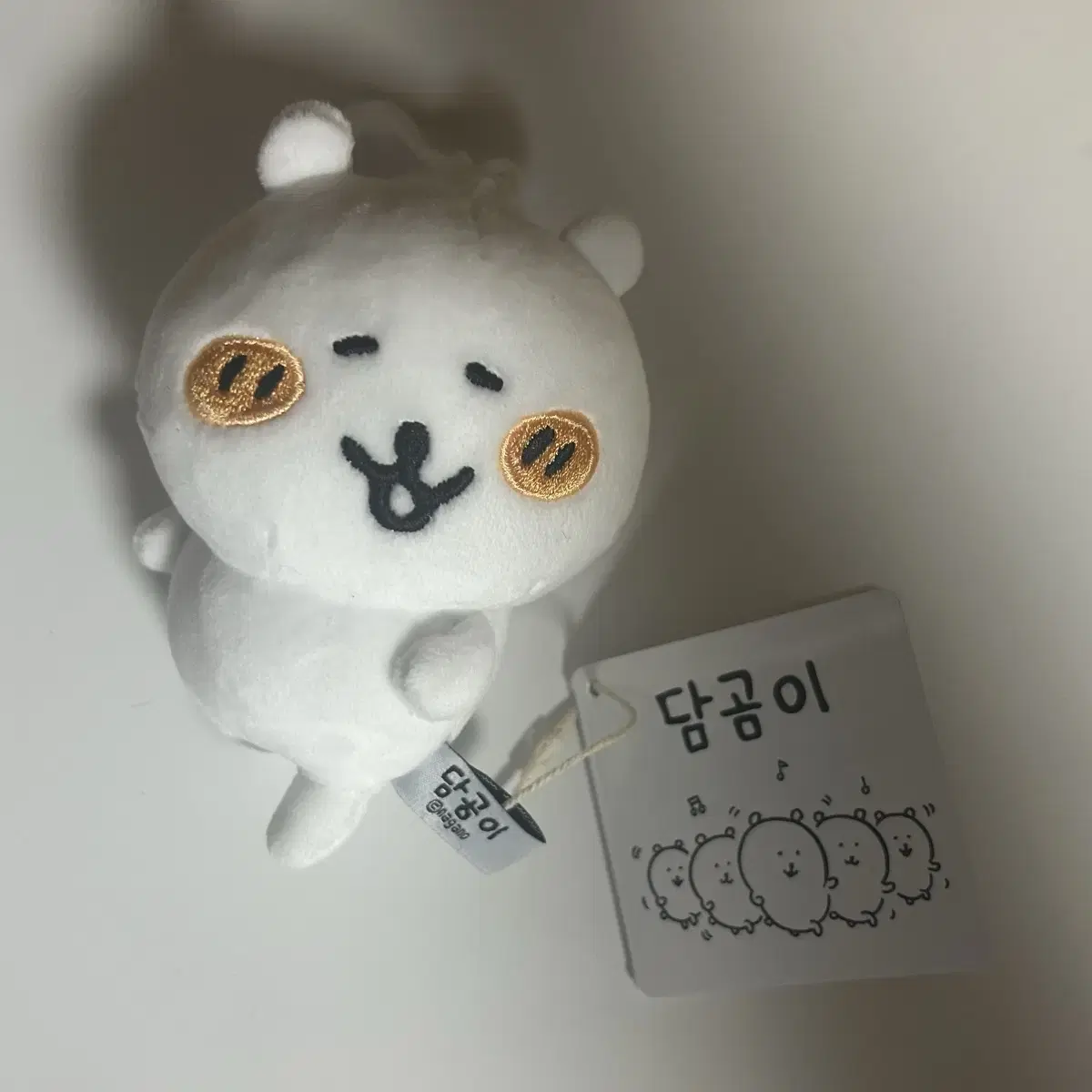 농담곰 인형 키링 판매합니다