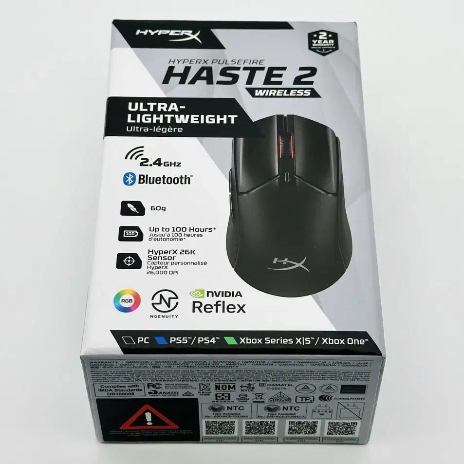 미개봉 HP 하이퍼엑스 Haste 2 유무선 게이밍전문 마우스