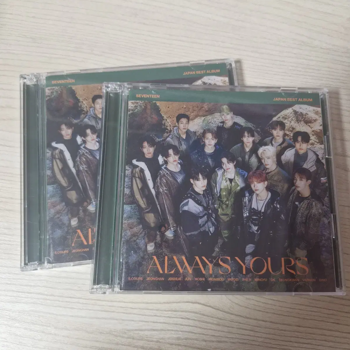 세븐틴 always yours 세븐넷 7net