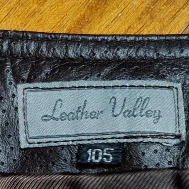 Leather Valley 천연 소가죽 조끼 사이즈 105