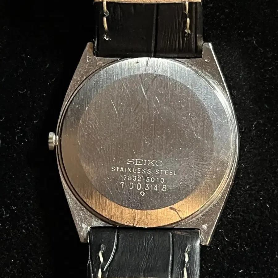 seiko vintage watch