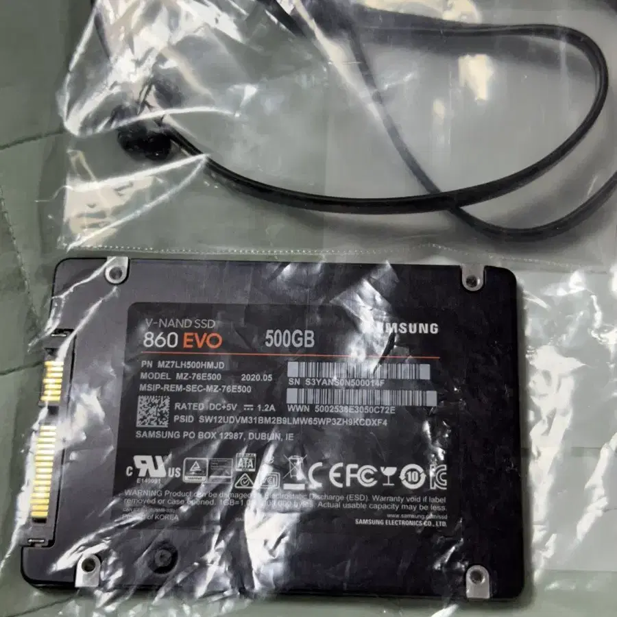 삼성 860 EVO 500GB SSD 급처