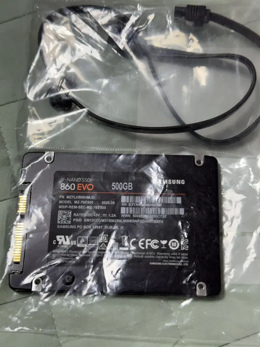 삼성 860 EVO 500GB SSD 급처