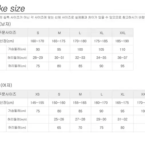 나이키 에어조던 점프맨 블랙 후드티