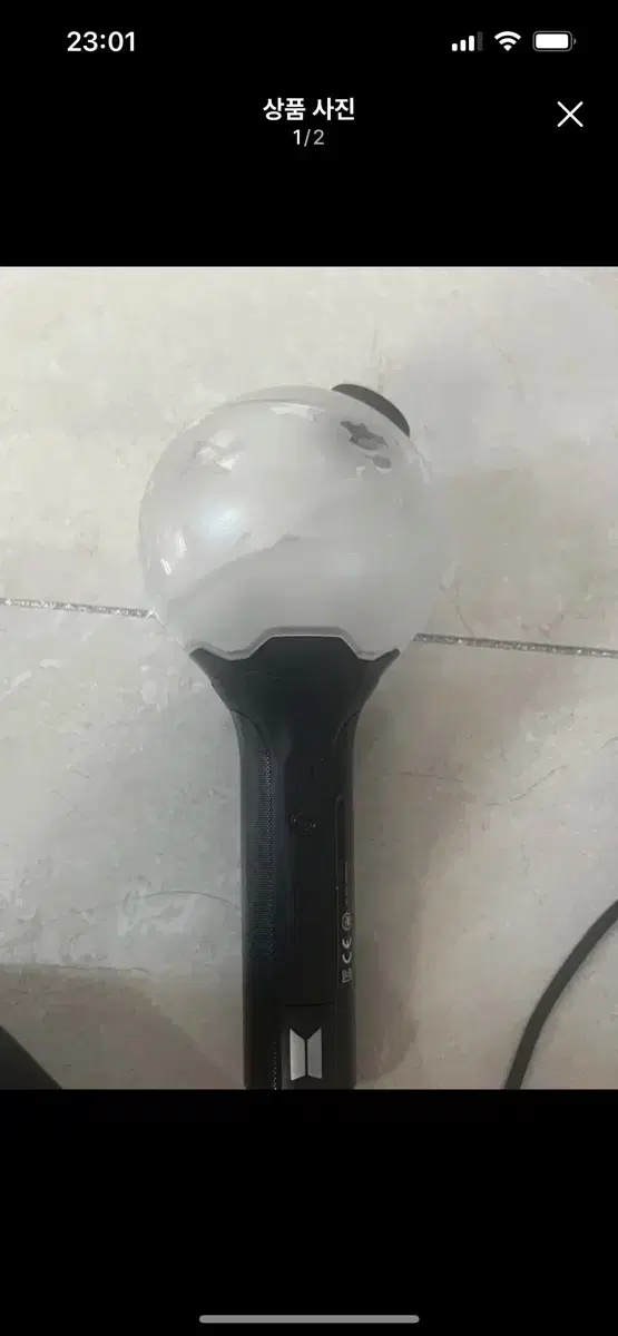 Product Details - 1