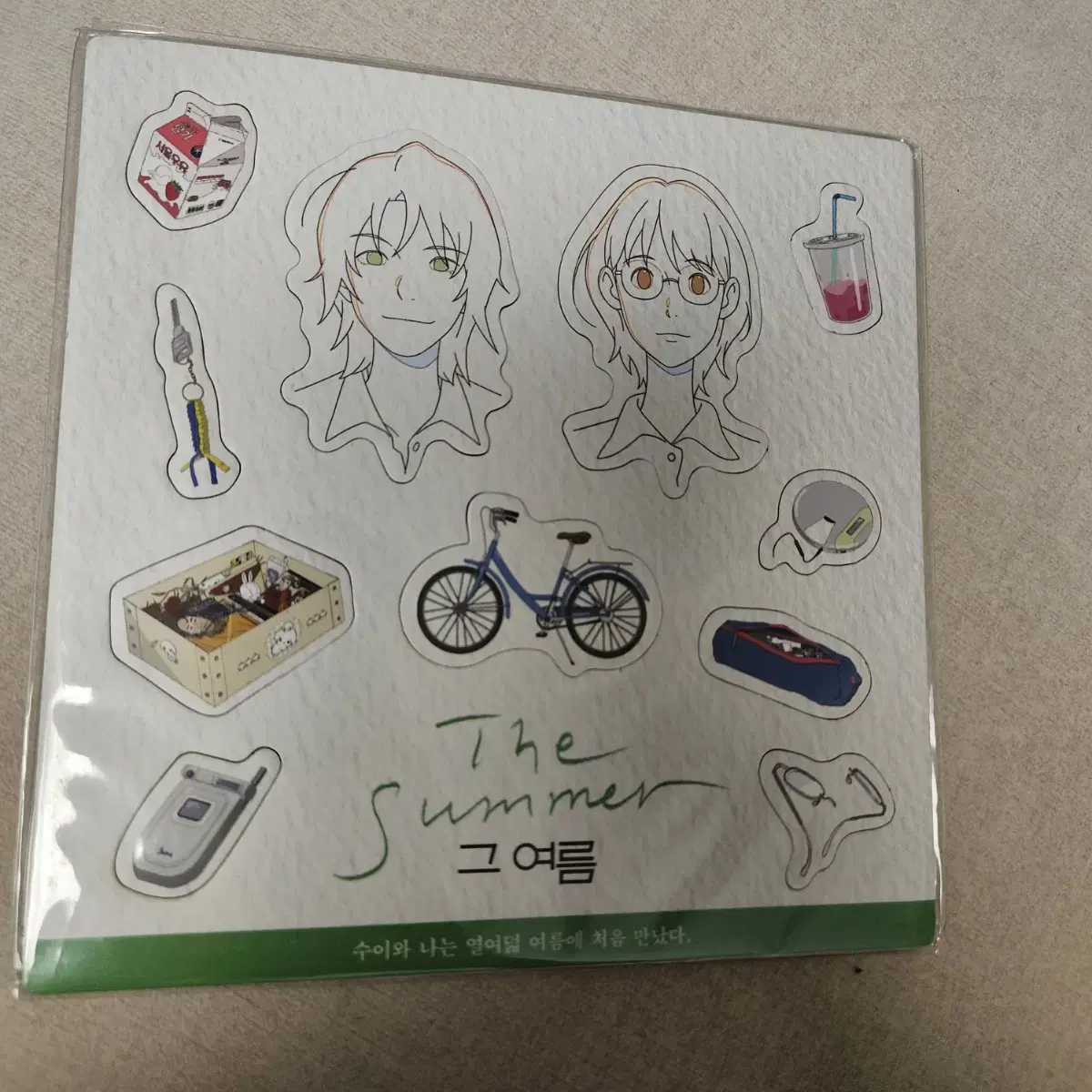 Those yeoreum movie art house magnet merchandise