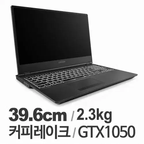 레노버 노트북 LEGION Y530-15ICH