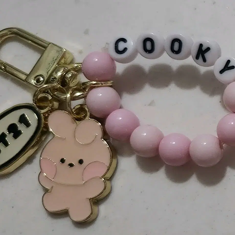 BT21 - COOKY 쿠키 메탈 키링