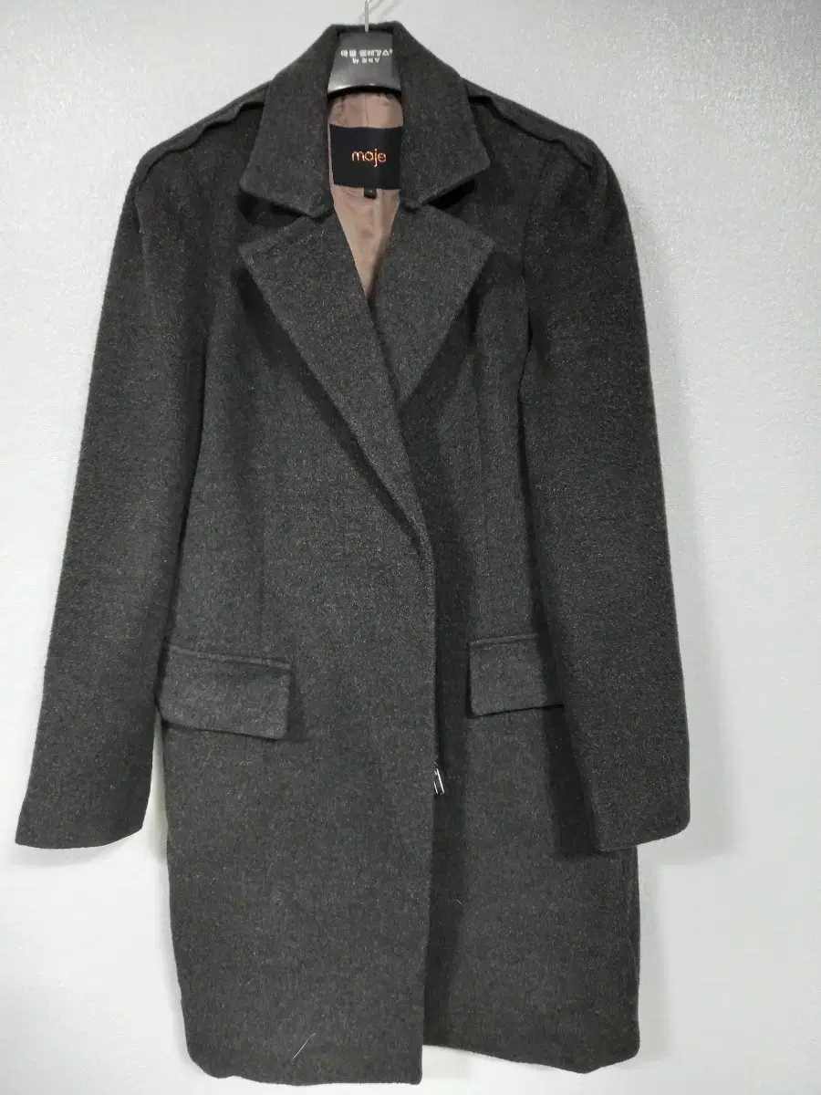 Miu Miu Mixed Wool Coat 55