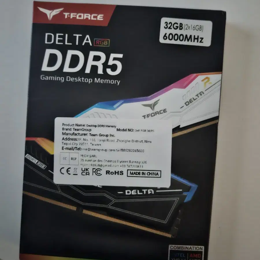 미개봉 ) ddr5-6000 팀그룹 16g x2 32g 팝니다