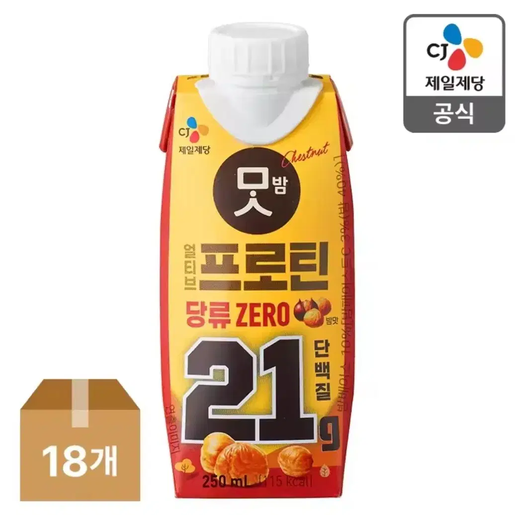 얼티브 프로틴 맛밤맛 250ml 18개 단백질음료