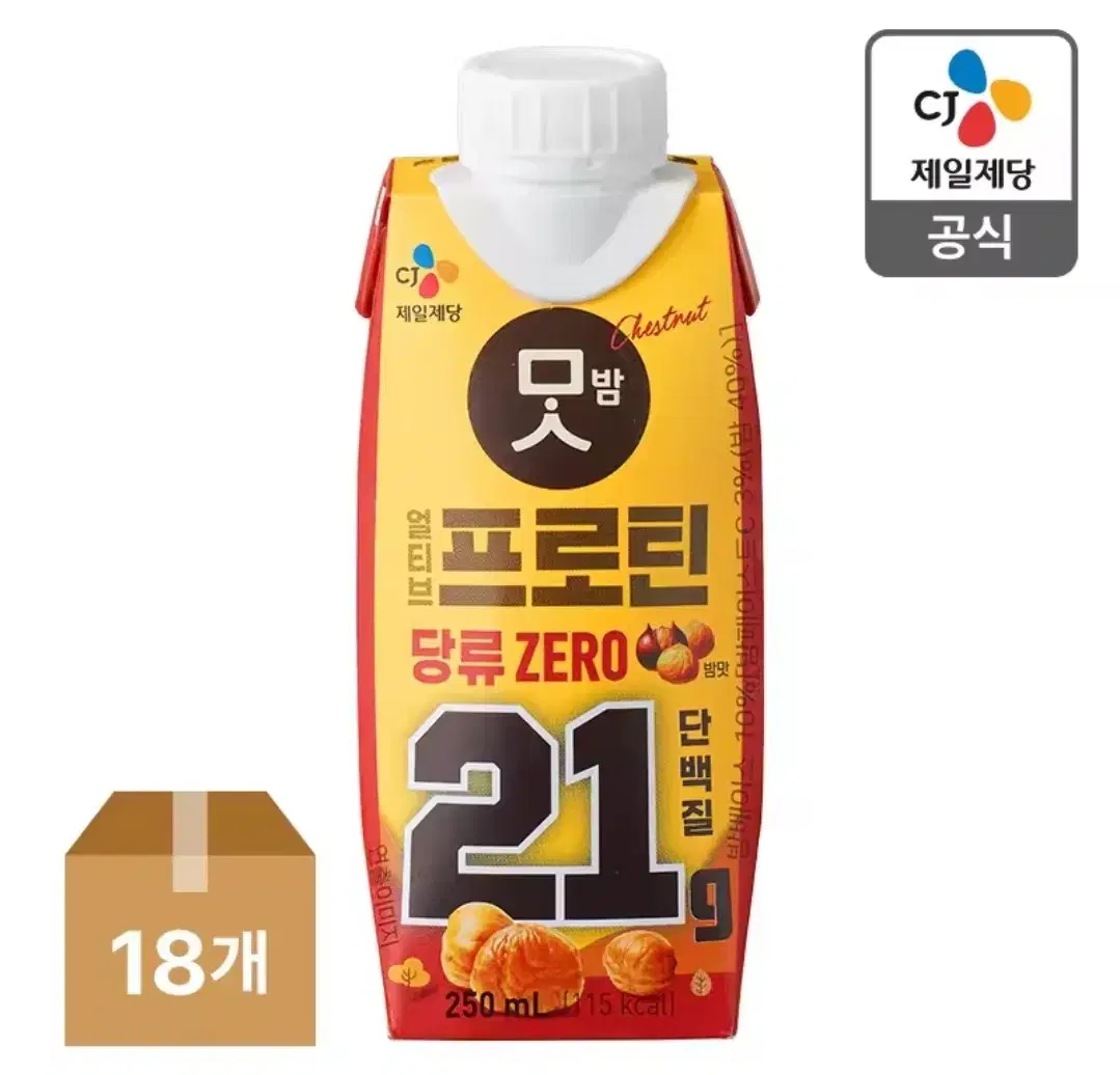 얼티브 프로틴 맛밤맛 250ml 18개 단백질음료