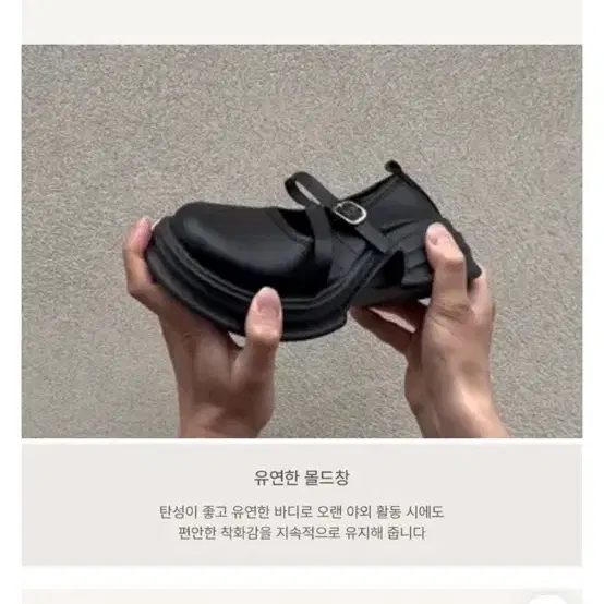 퀸즐 메리제인 로퍼 4.9cm 블랙 250 이프트 에이블리