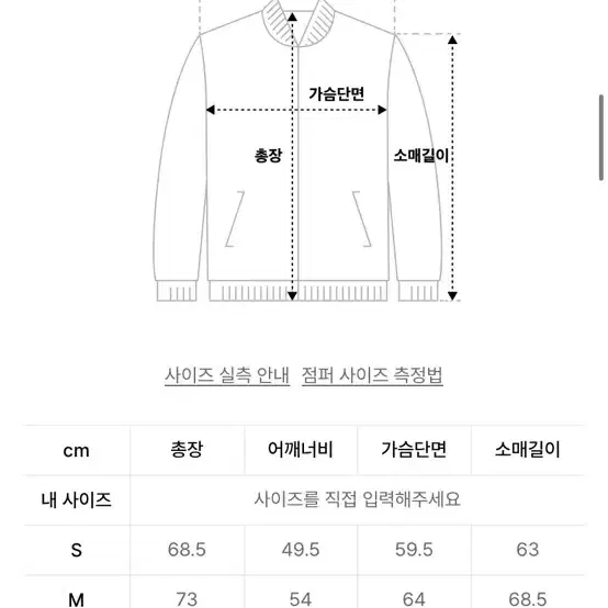 필루미네이트 후드 패딩 s 그레이