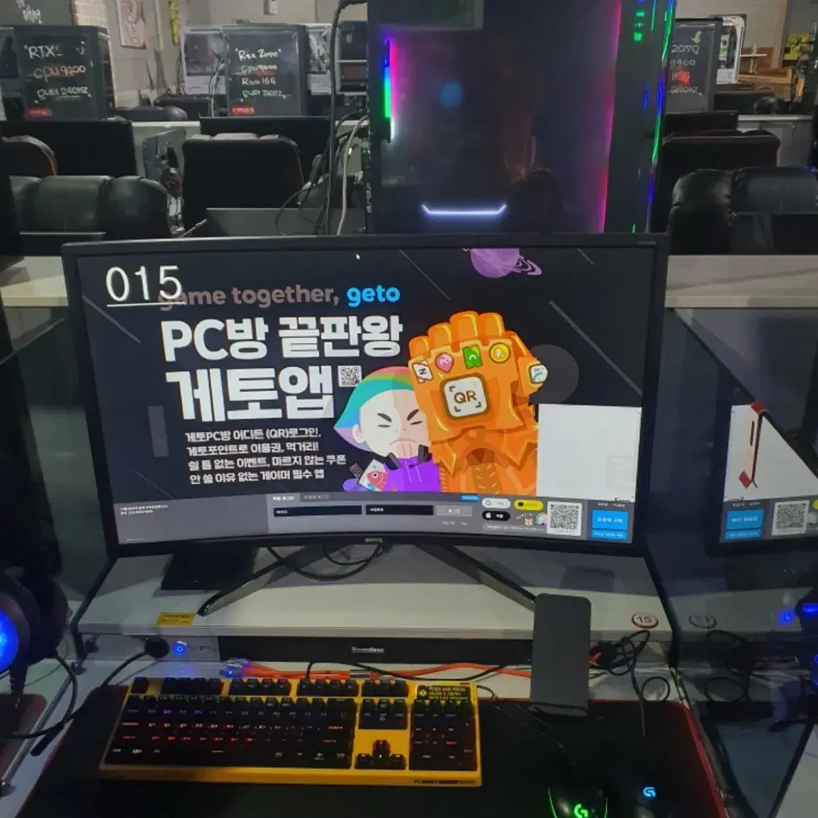 (선착순)고사양게이밍 컴퓨터 (3060ti)세트 초초초저가로 급처합니다