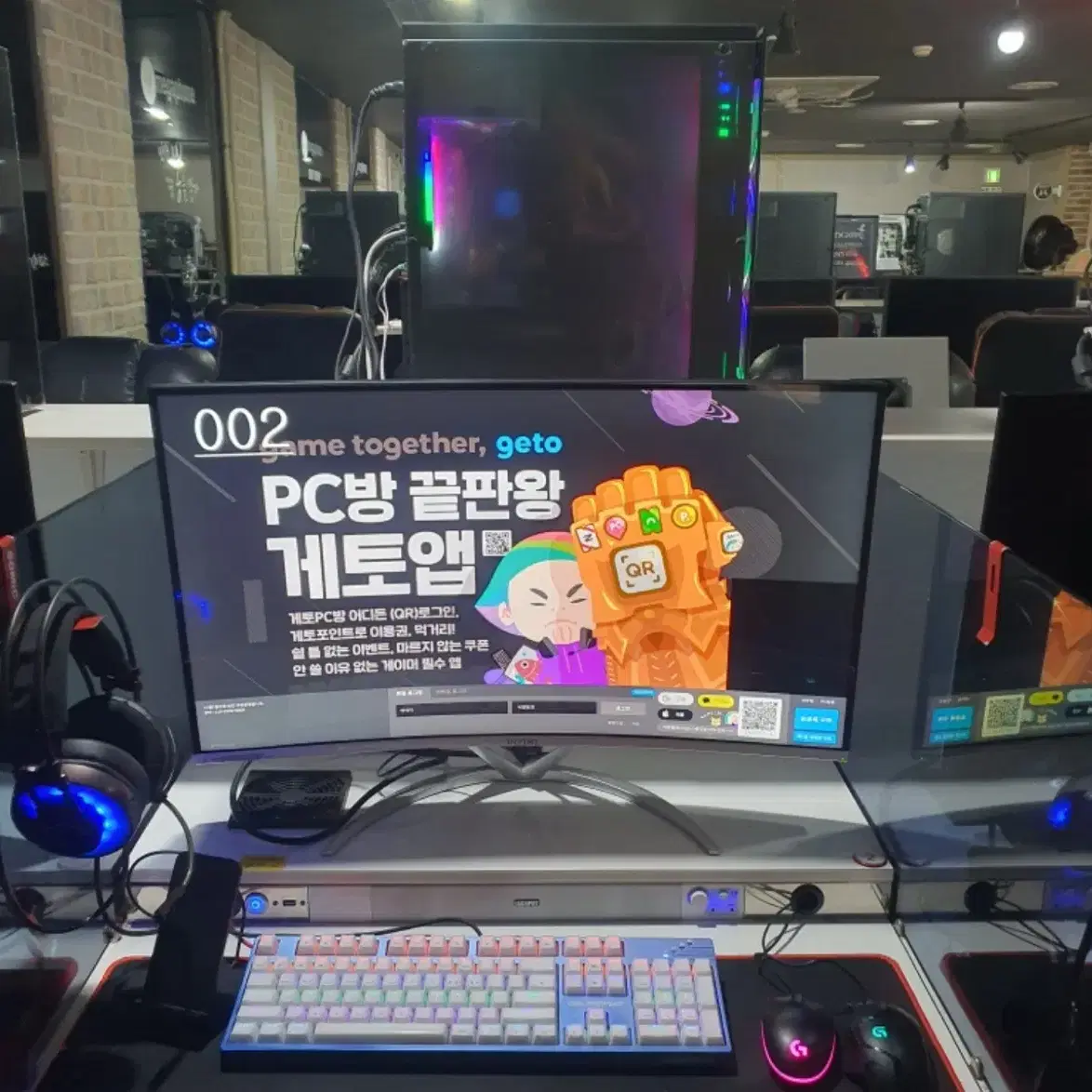 (선착순)고사양게이밍 컴퓨터 (3060ti)세트 초초초저가로 급처합니다