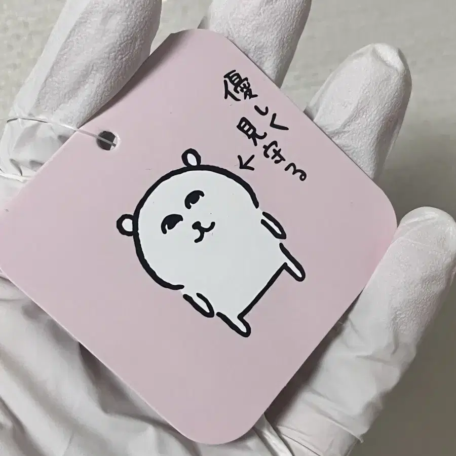 그윽한 농담곰