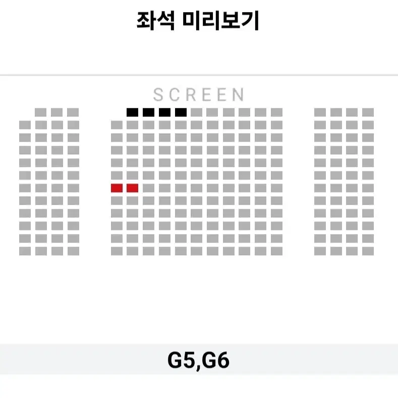 [영등포 용산] 1.1~5일 보고타 무대인사 2연석 통로 정가 이하