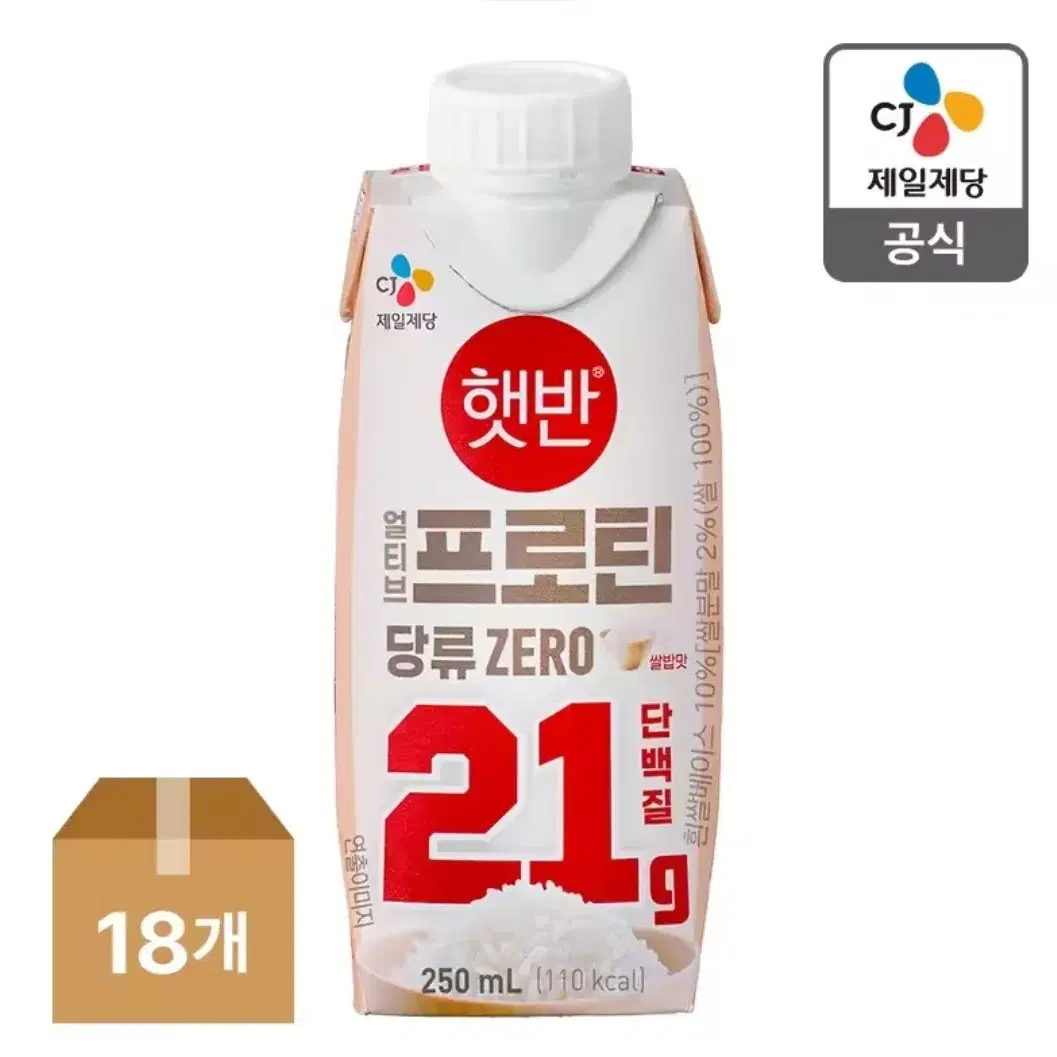 얼티브 프로틴 쌀밥맛 250ml 18개 단백질음료