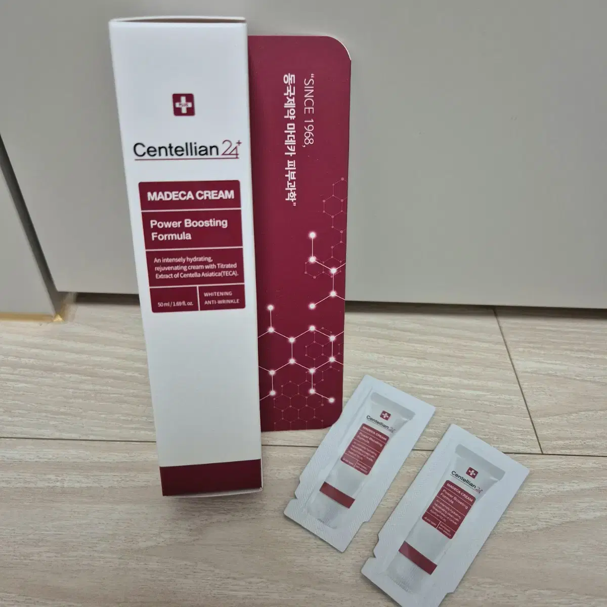 센텔리안24 마데카 크림 파워 부스팅 포뮬러 50ml + 1ml 샘플 2