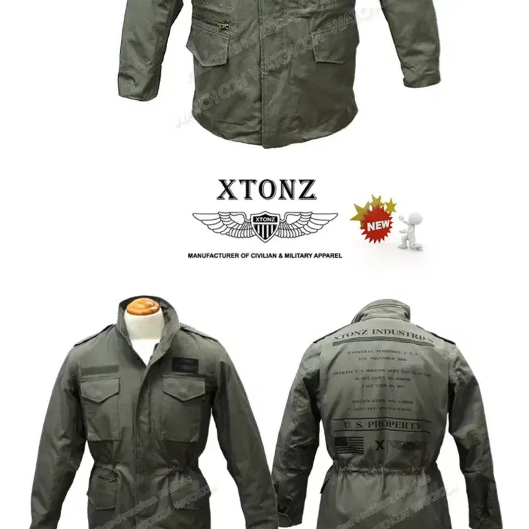 [M추천/상태최상] 엑스톤즈 xtonz 밀리터리 m65 필드자켓