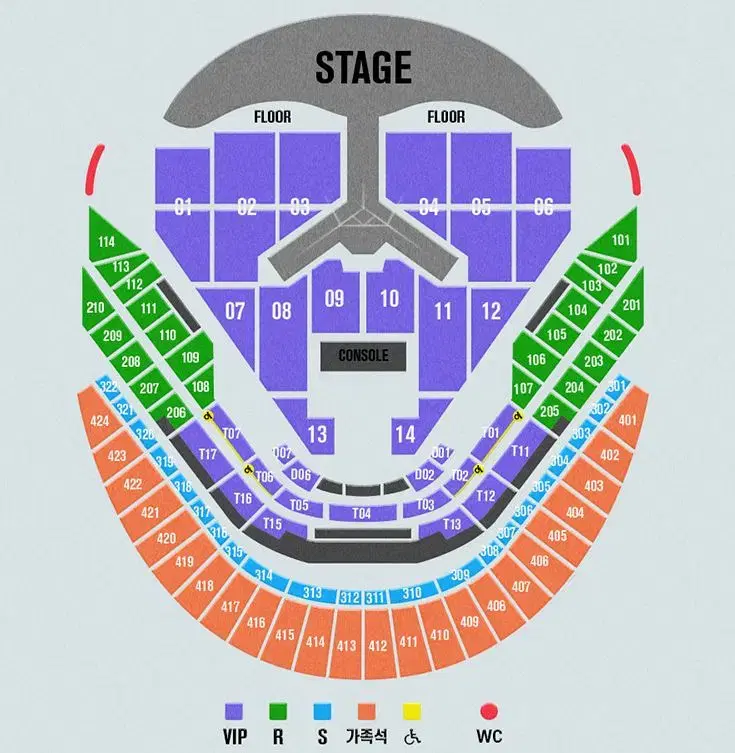 임영웅 리사이틀 콘서트 VIP 28(토) 29(일) 양도